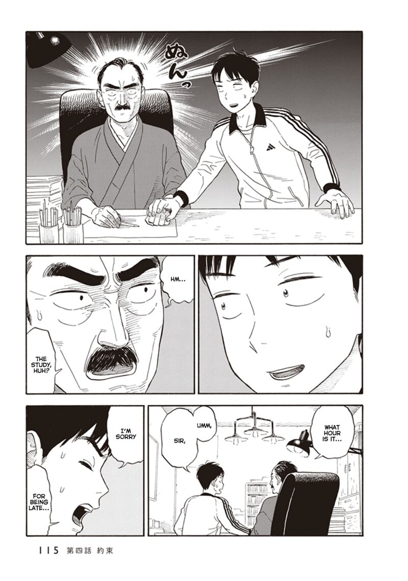 kanojo_wa_otou_san_4_19