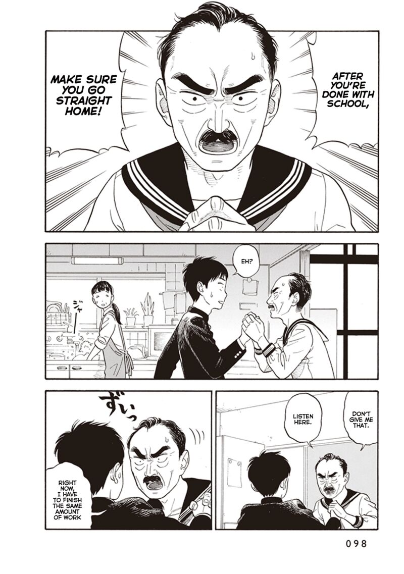 kanojo_wa_otou_san_4_2