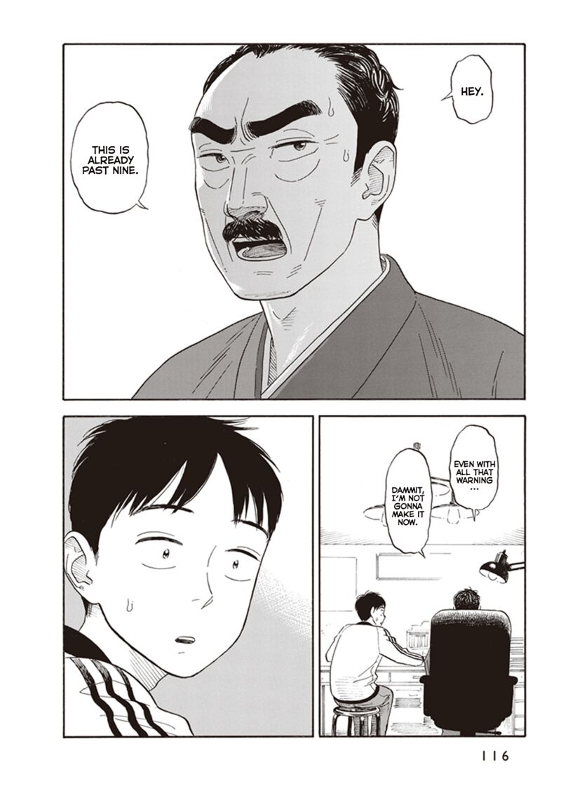 kanojo_wa_otou_san_4_20
