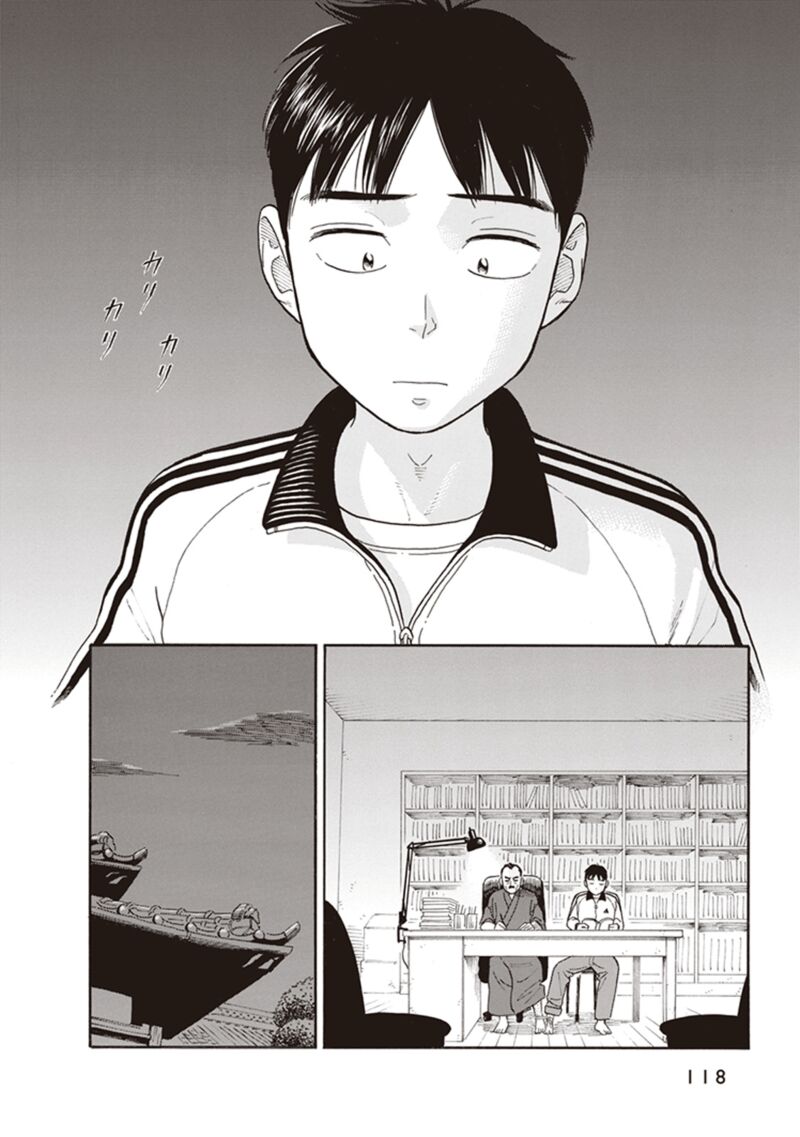 kanojo_wa_otou_san_4_22
