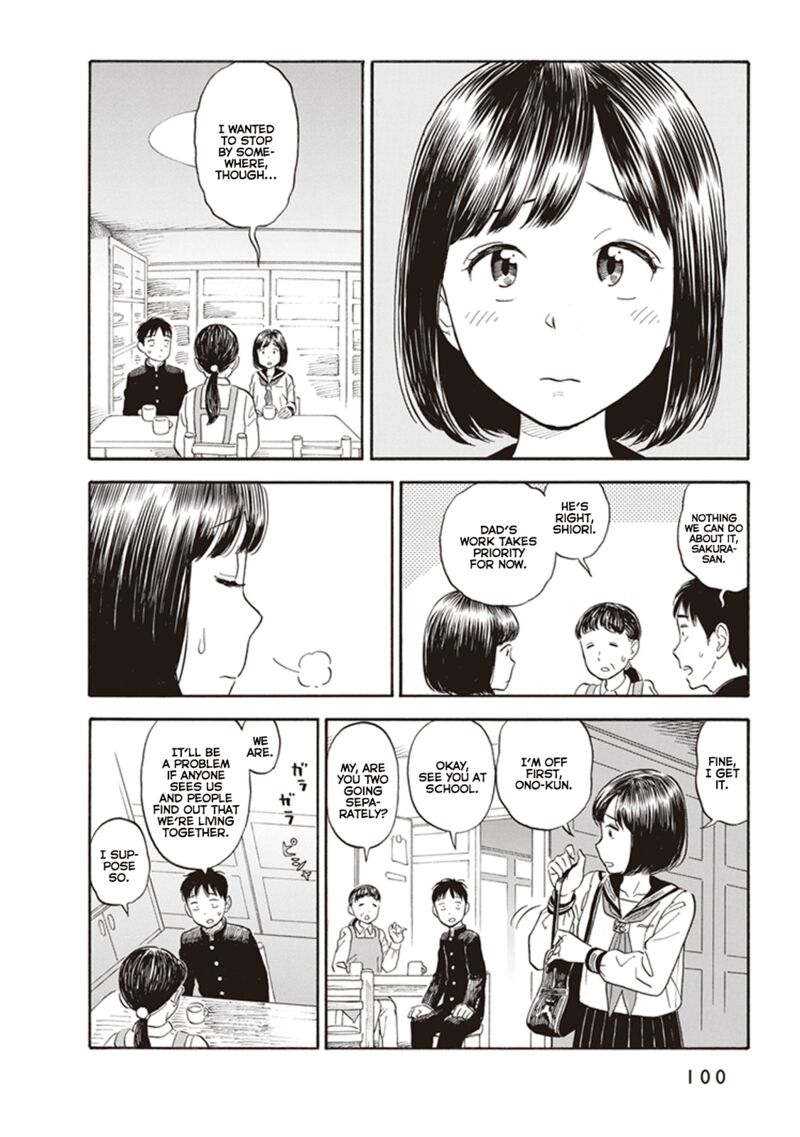 kanojo_wa_otou_san_4_4