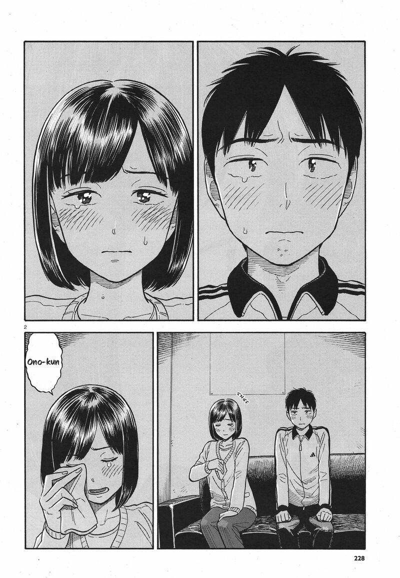 kanojo_wa_otou_san_9_2