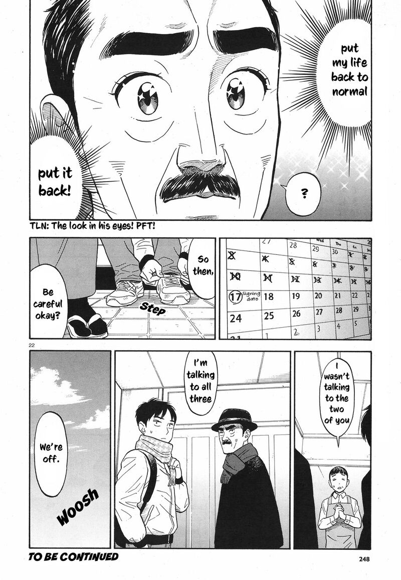 kanojo_wa_otou_san_9_22