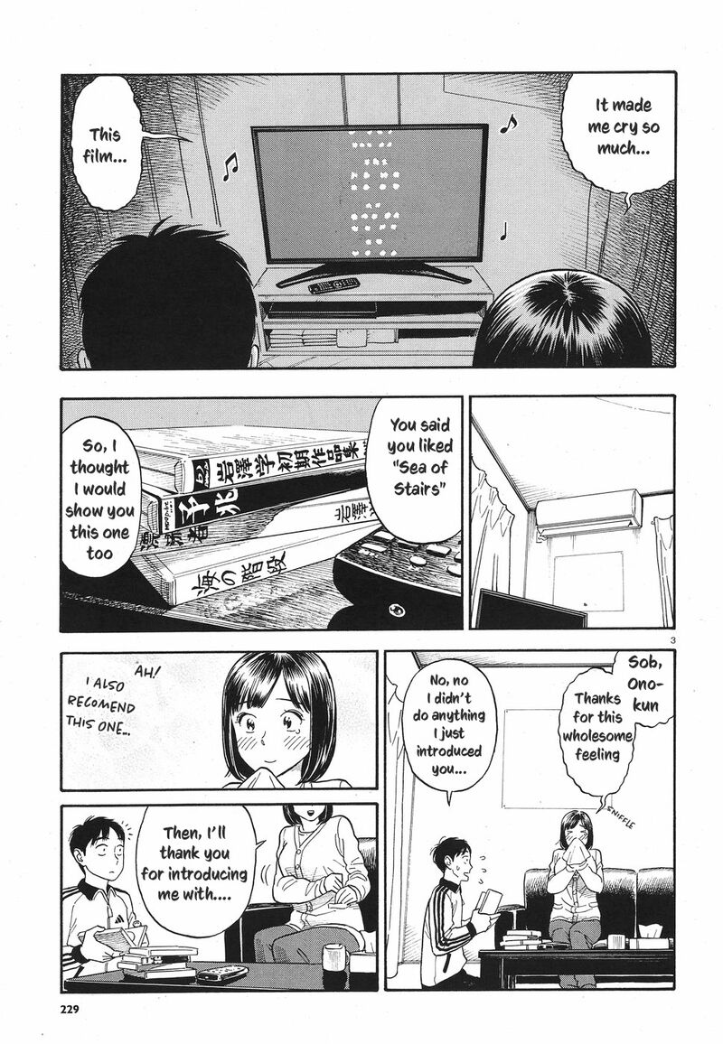 kanojo_wa_otou_san_9_3