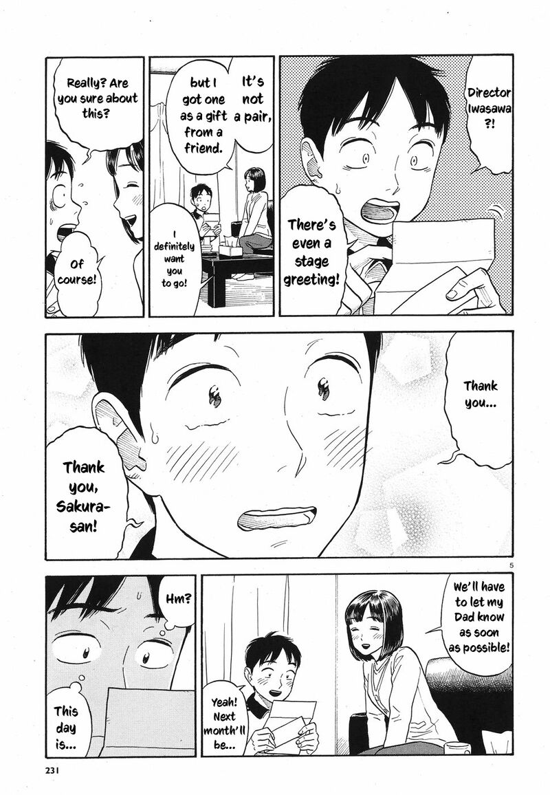kanojo_wa_otou_san_9_5