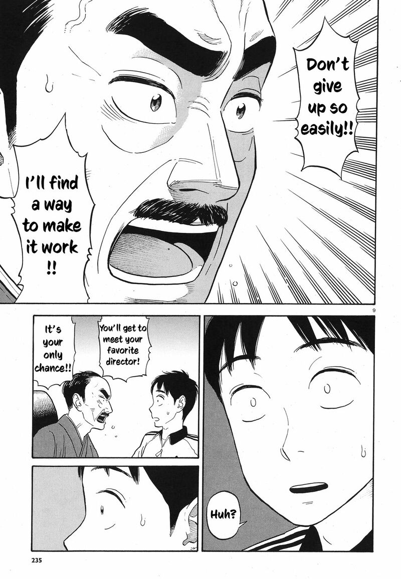 kanojo_wa_otou_san_9_9