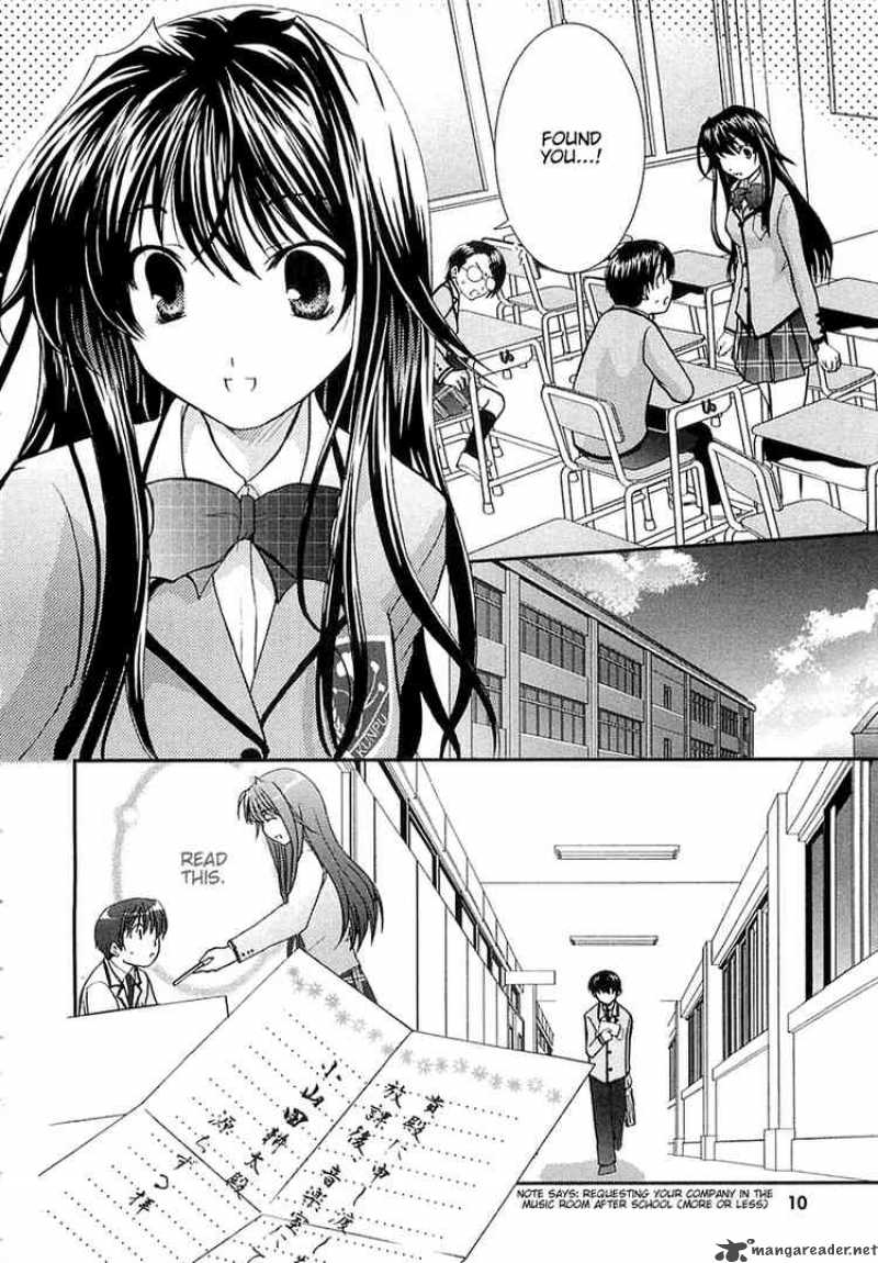 kanokon_1_11