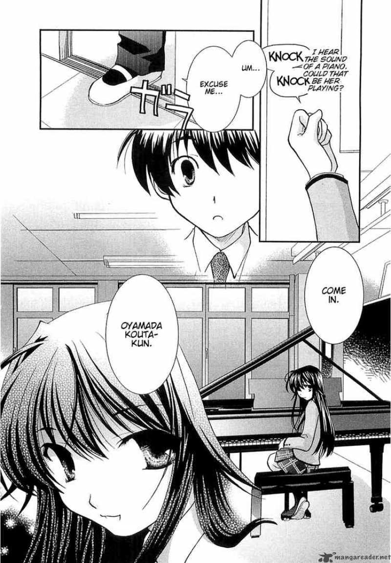 kanokon_1_13