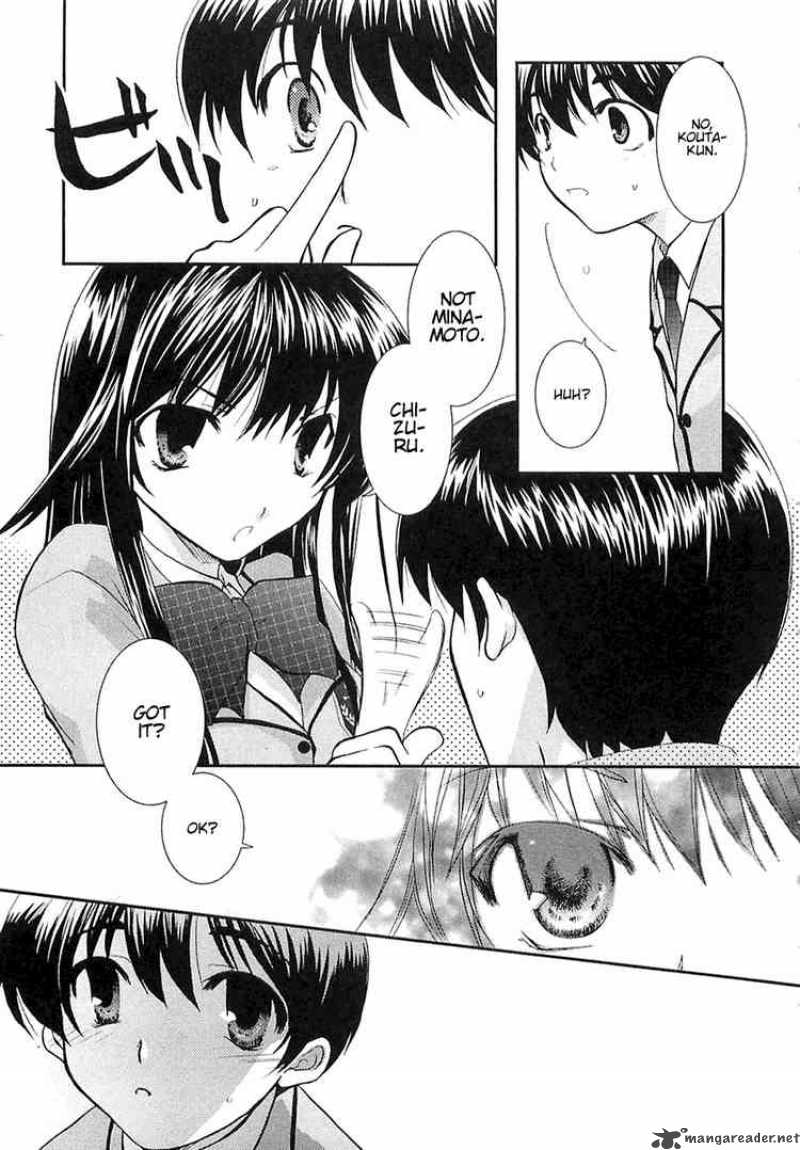 kanokon_1_18