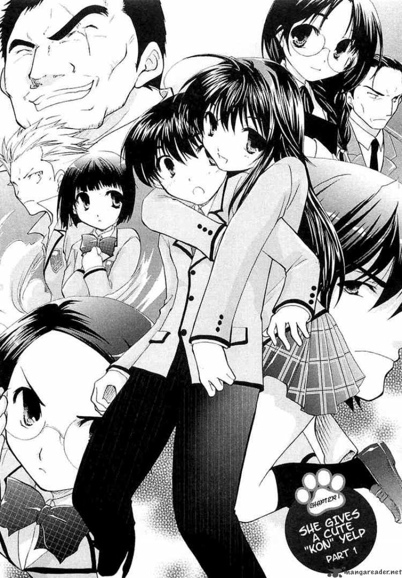 kanokon_1_6