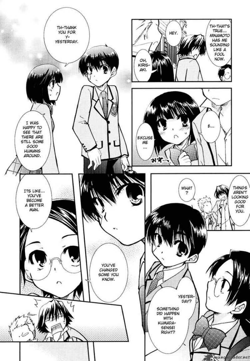 kanokon_12_25