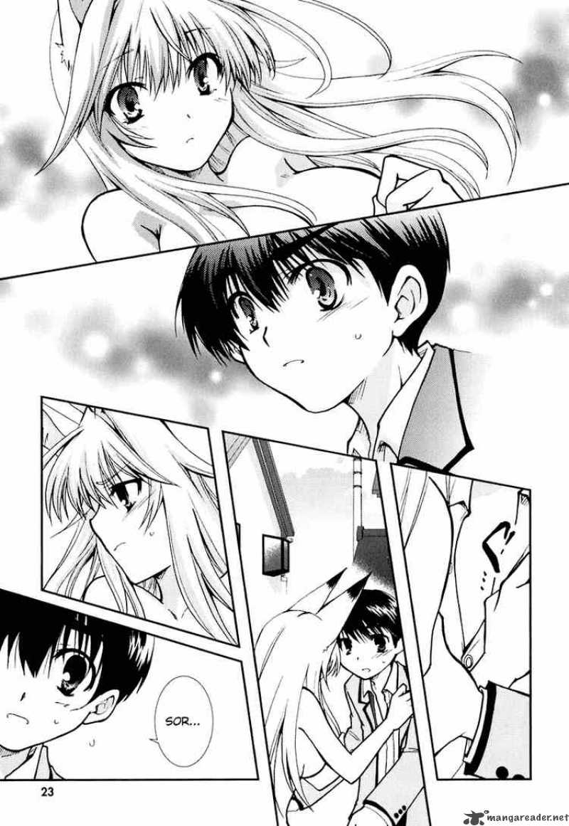 kanokon_13_23