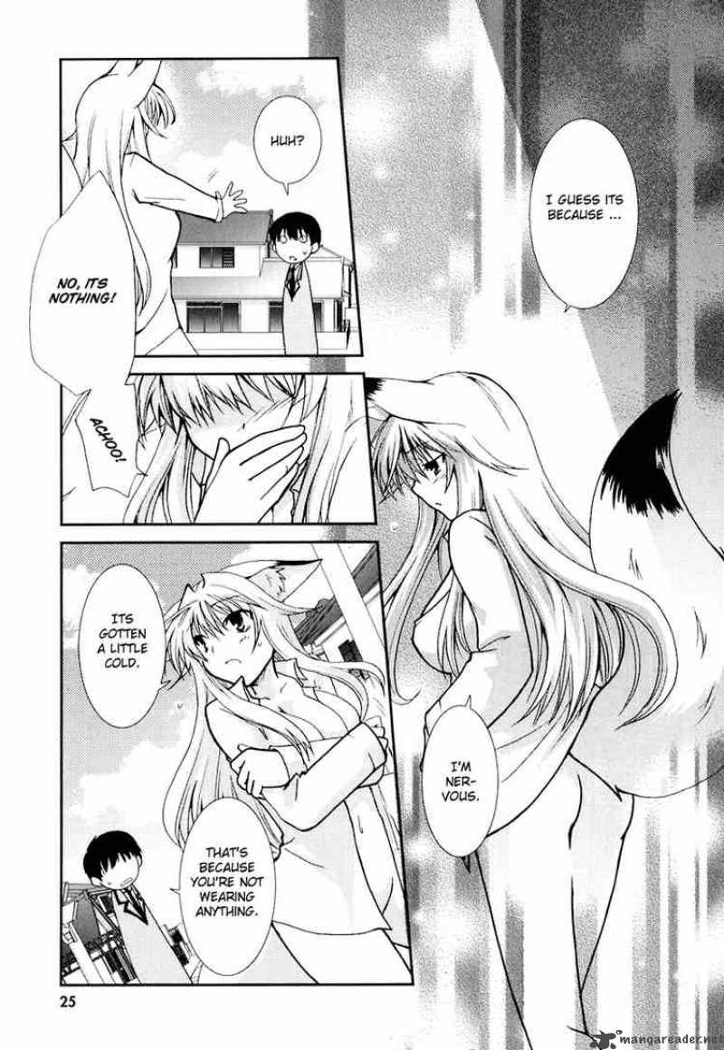 kanokon_13_25