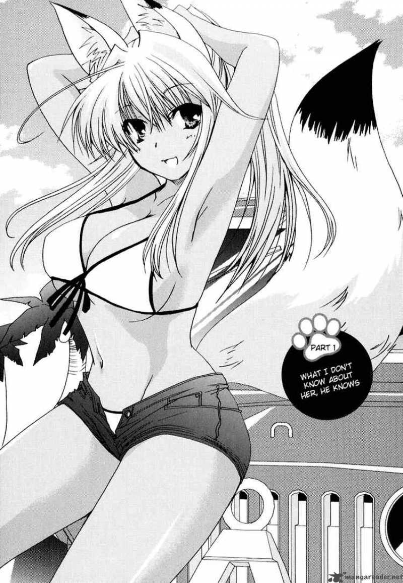 kanokon_15_1