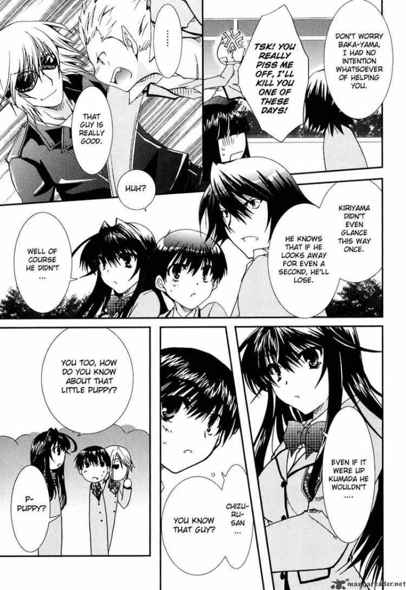 kanokon_15_11