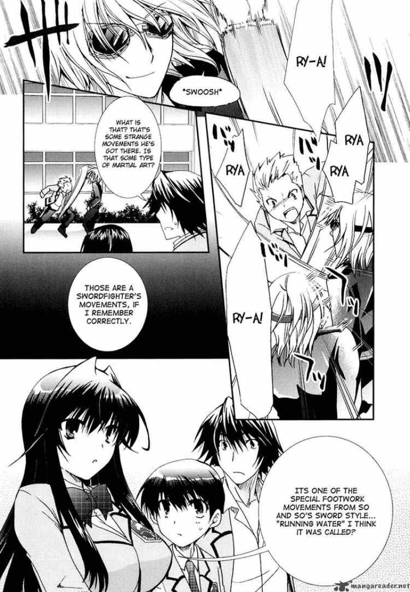 kanokon_15_12