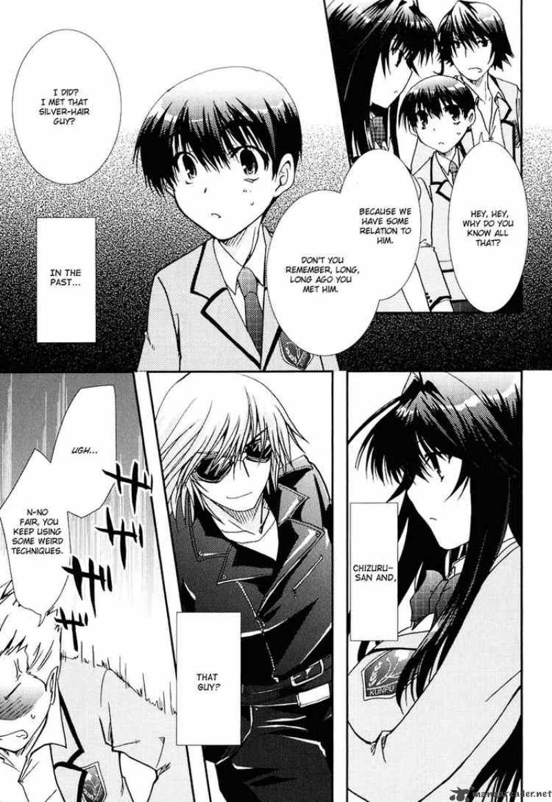 kanokon_15_13