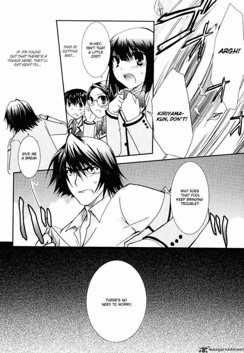 kanokon_15_14