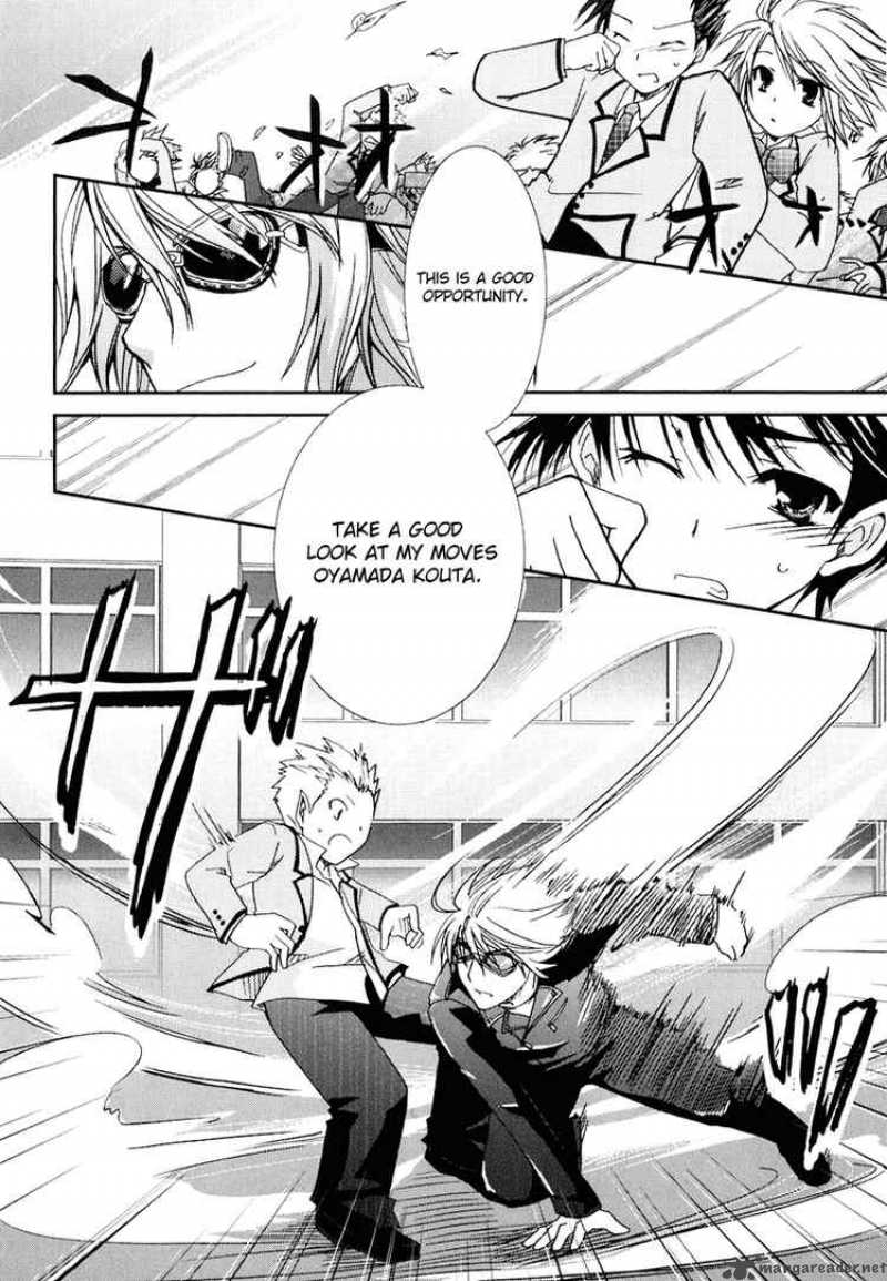 kanokon_15_16