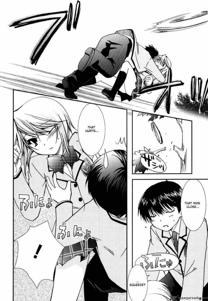 kanokon_15_18