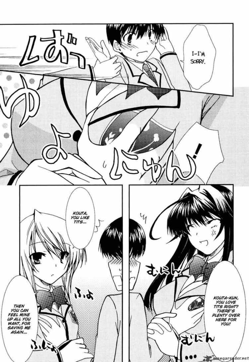 kanokon_15_19