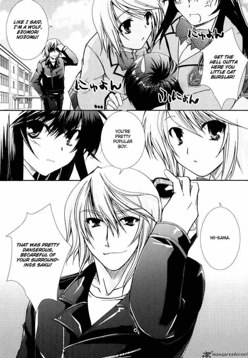 kanokon_15_20