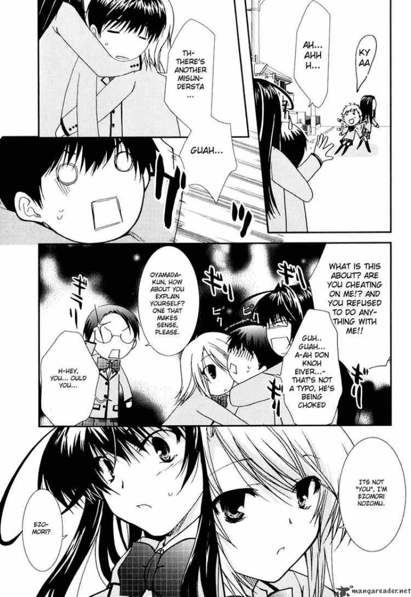kanokon_15_3