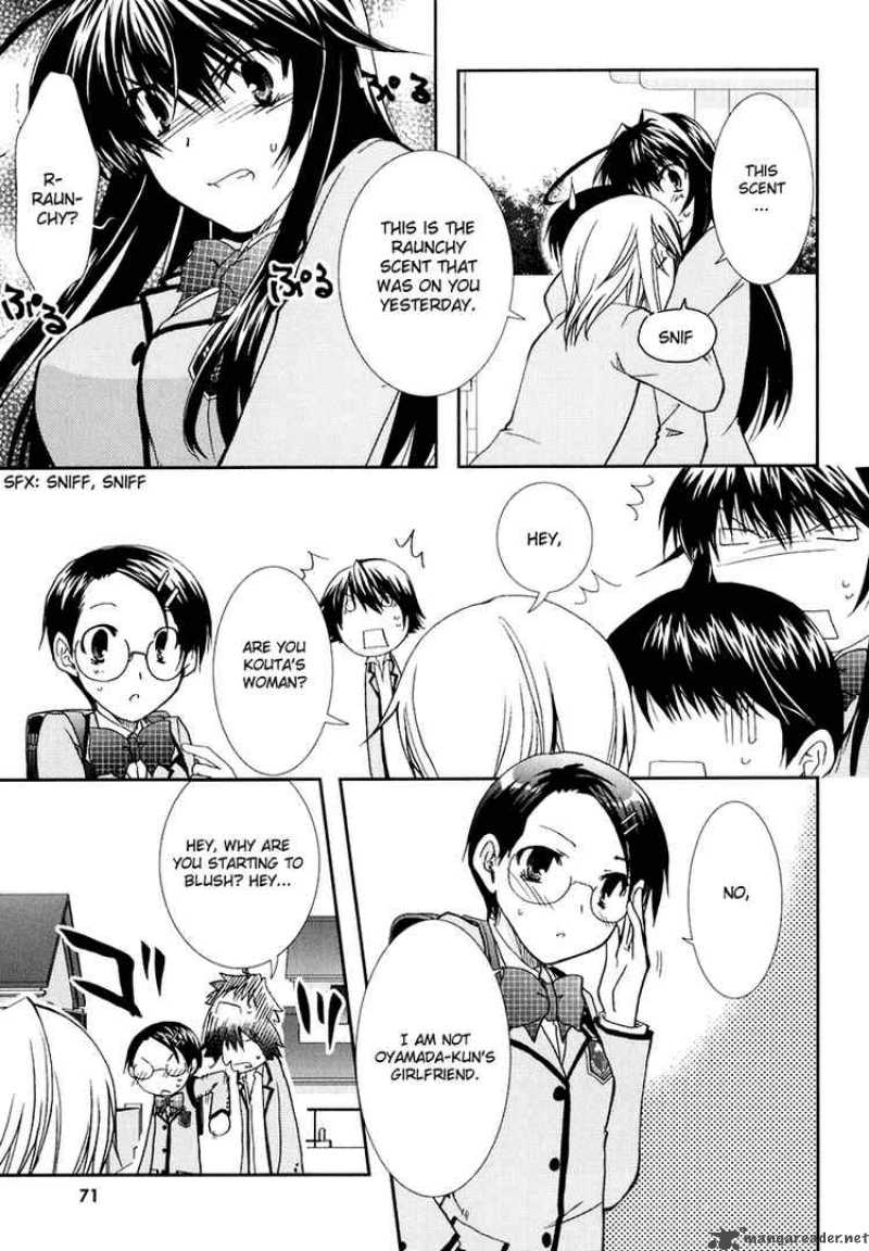 kanokon_15_5