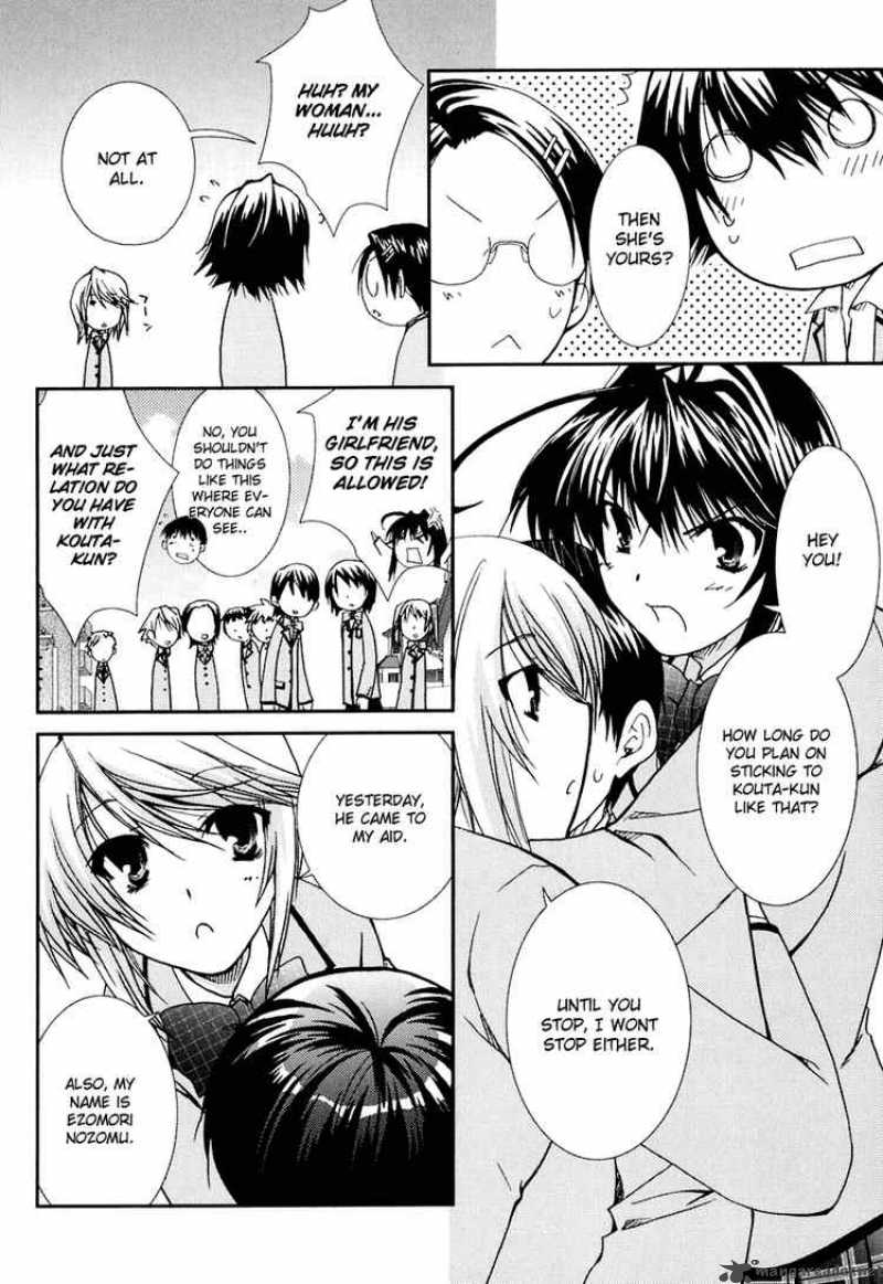 kanokon_15_6