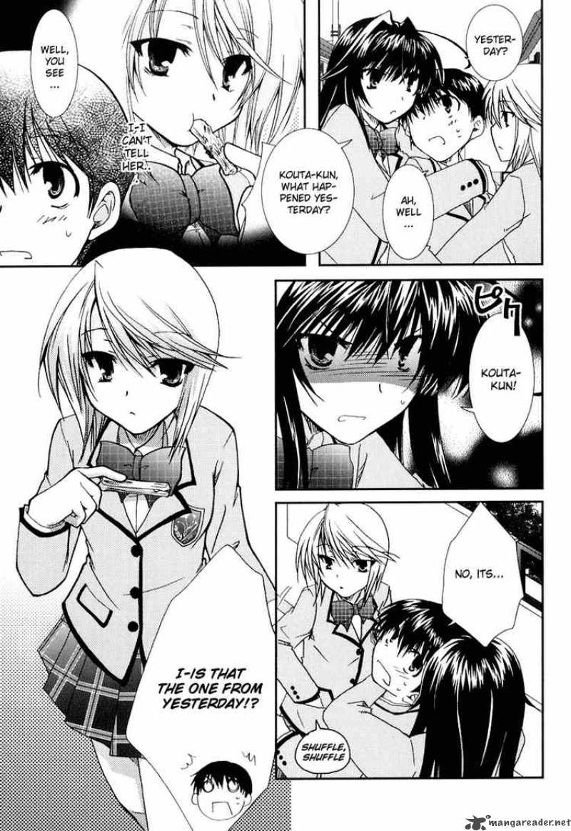 kanokon_15_7