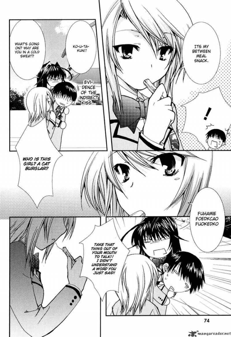 kanokon_15_8