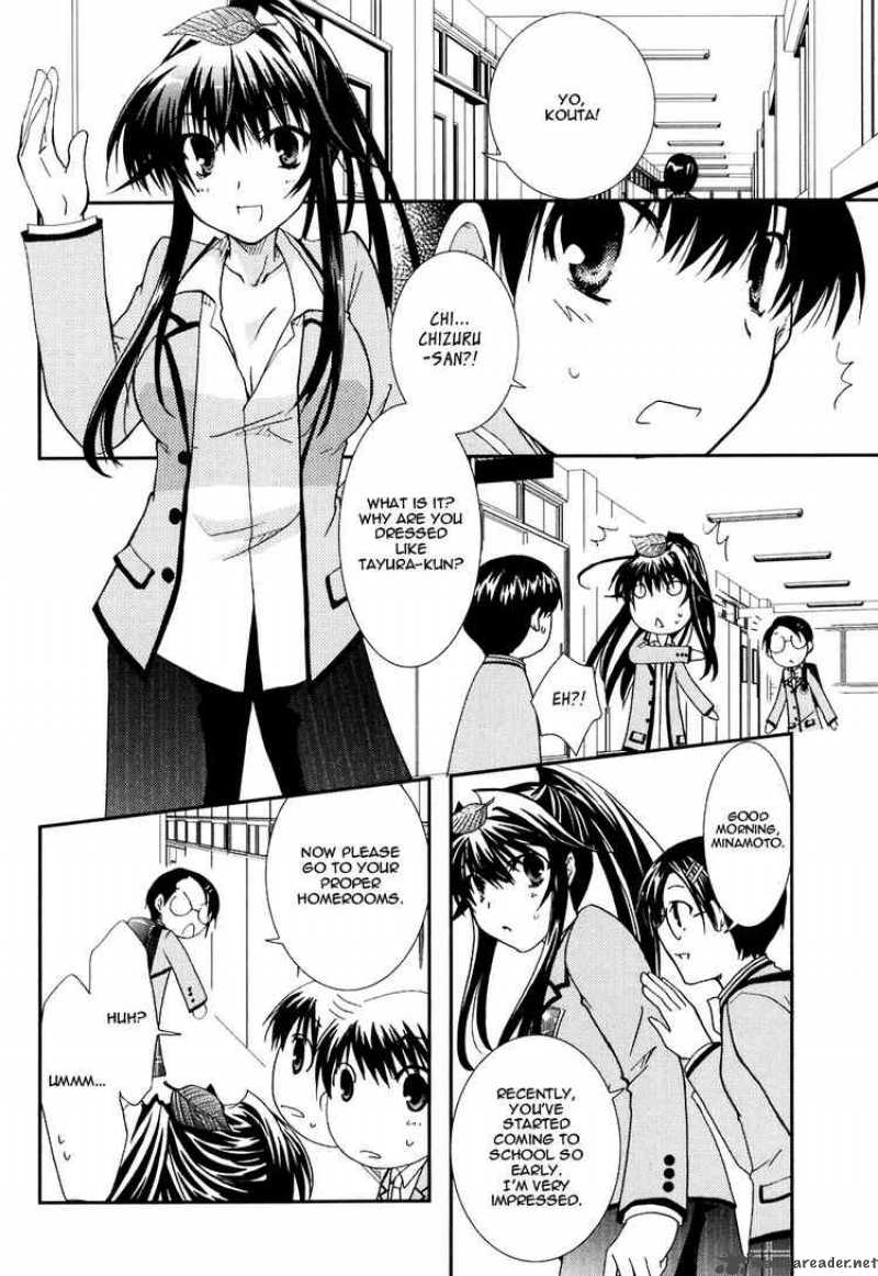 kanokon_17_10