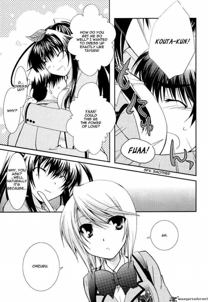 kanokon_17_11