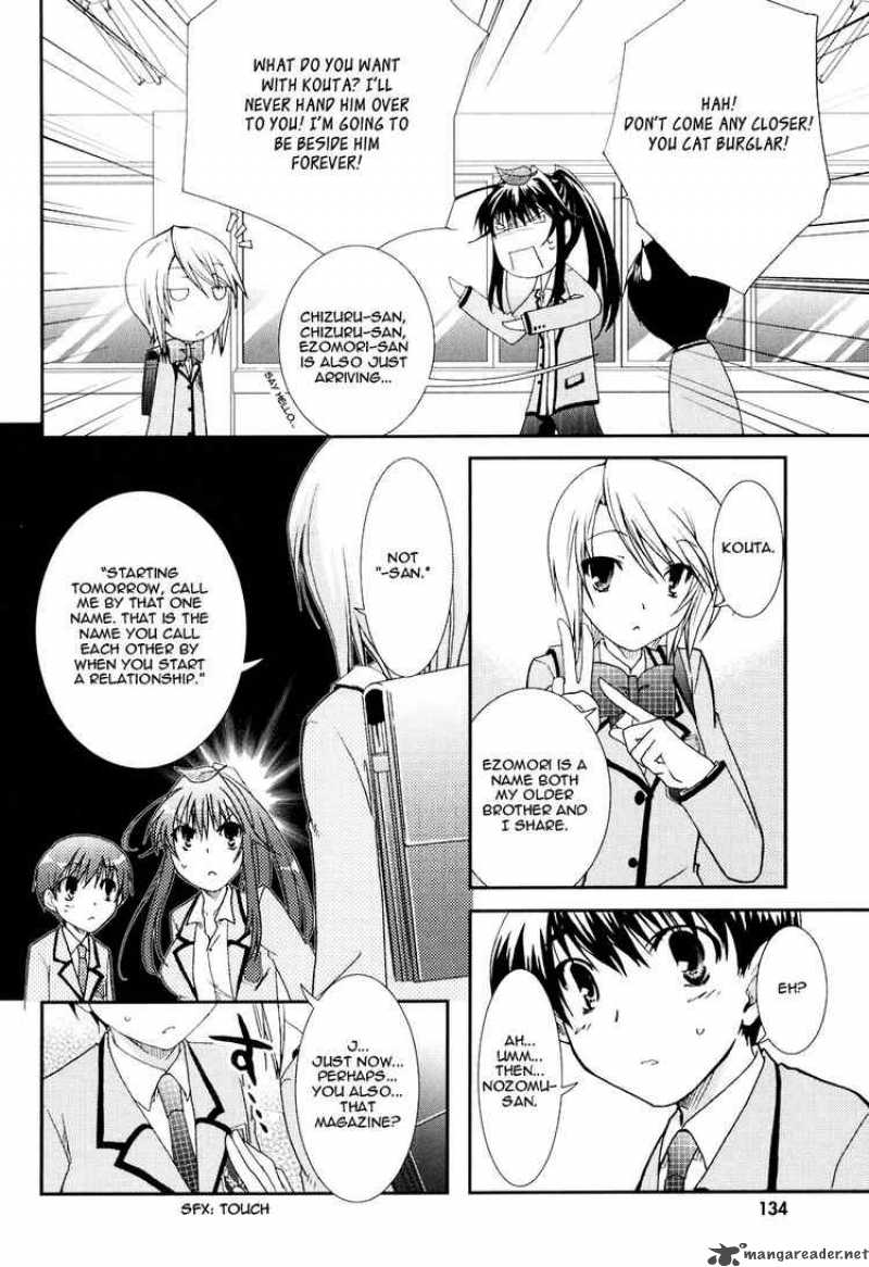 kanokon_17_12