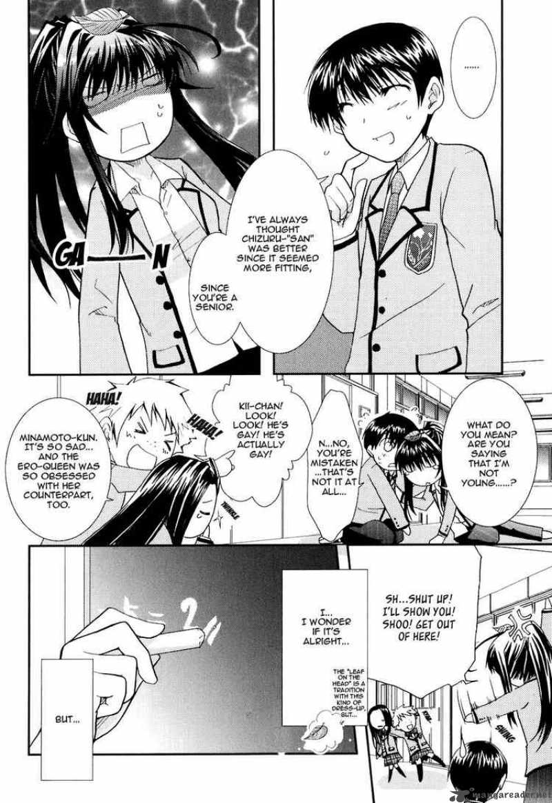 kanokon_17_14