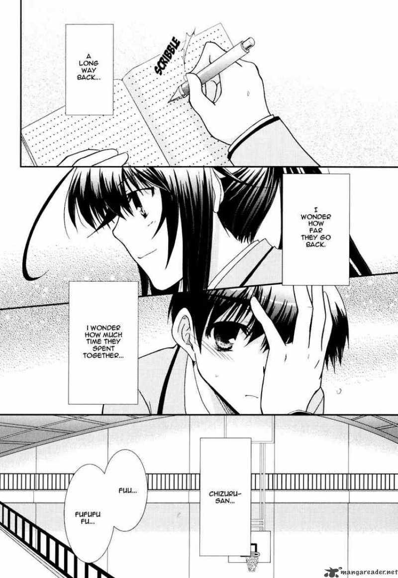 kanokon_17_16