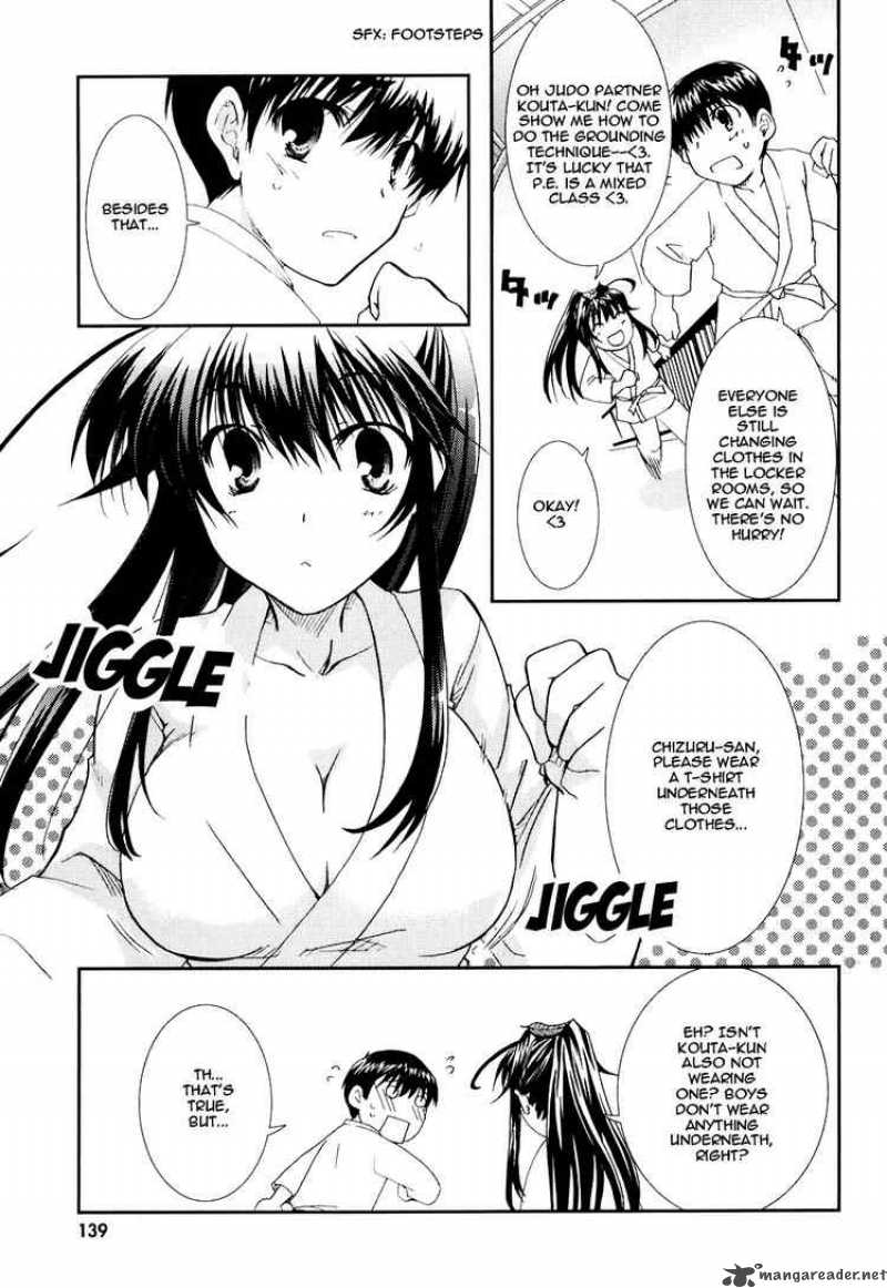 kanokon_17_17