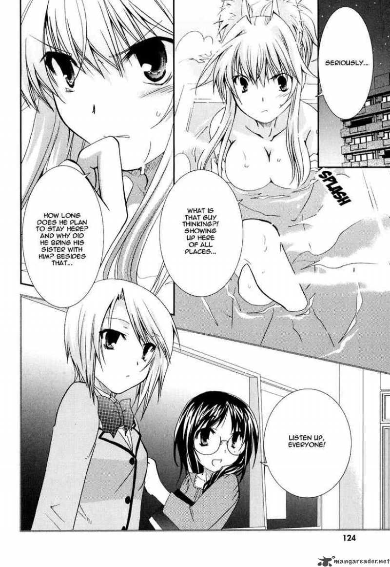 kanokon_17_2