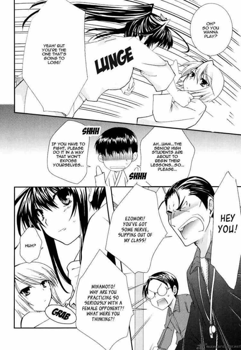 kanokon_17_20