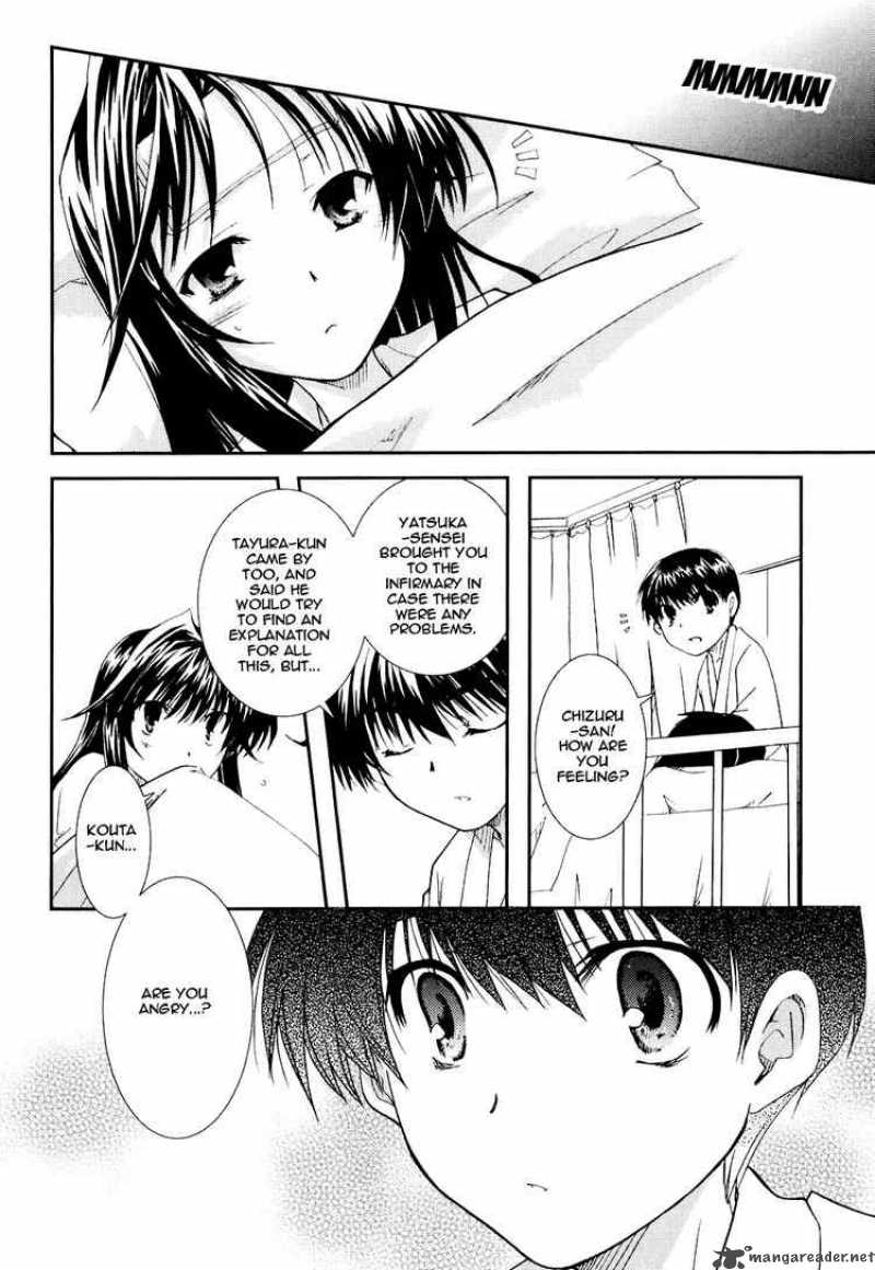 kanokon_17_22