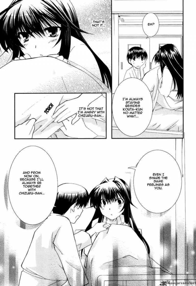 kanokon_17_23