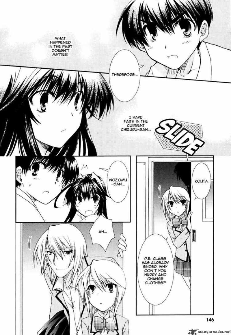 kanokon_17_24