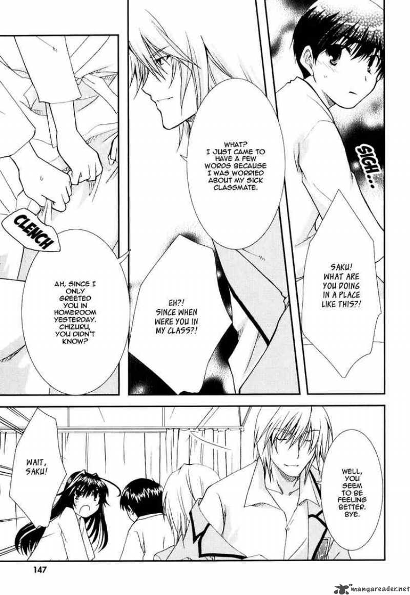 kanokon_17_25