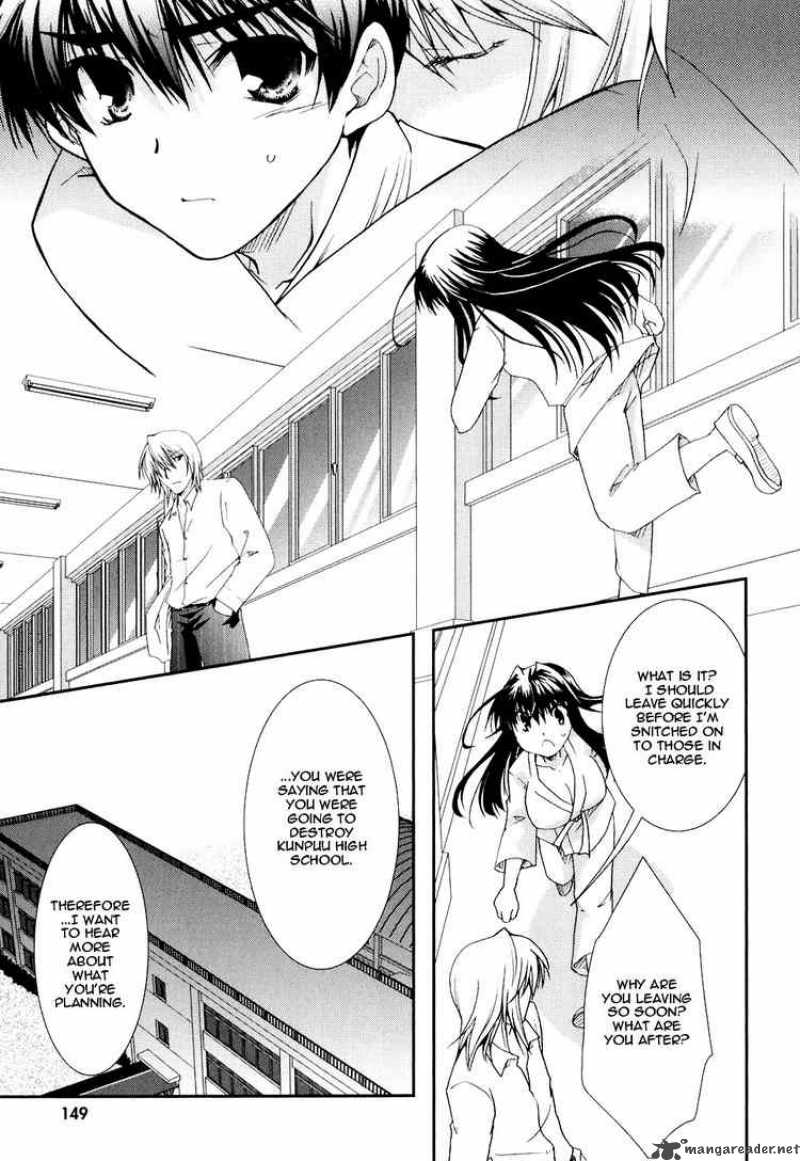 kanokon_17_27
