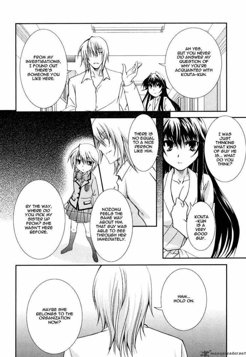 kanokon_17_28