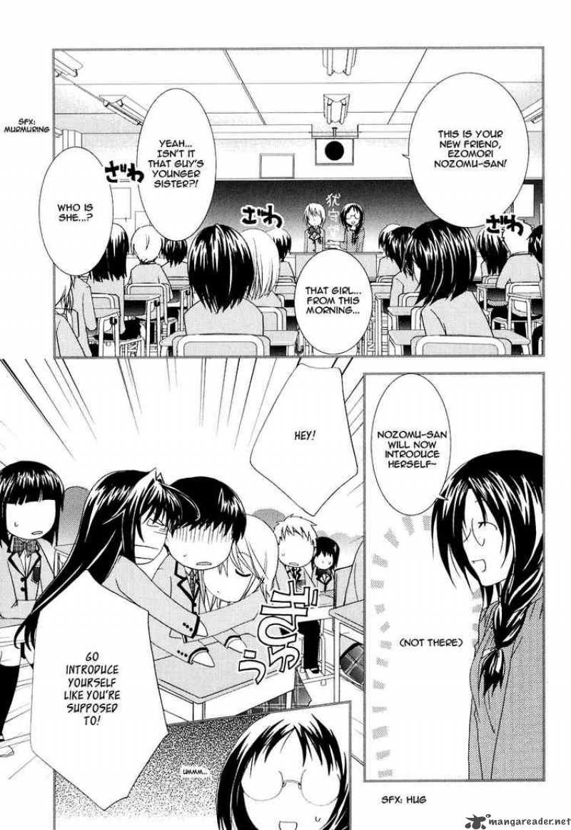 kanokon_17_3
