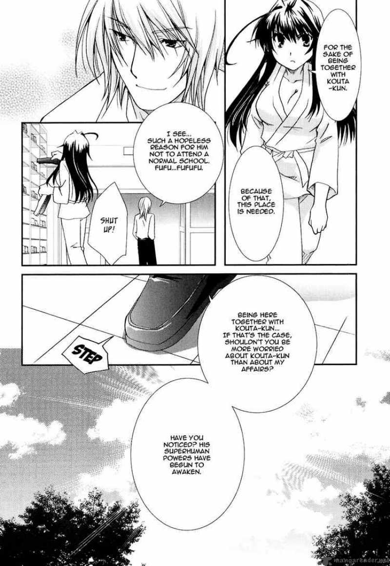 kanokon_17_30