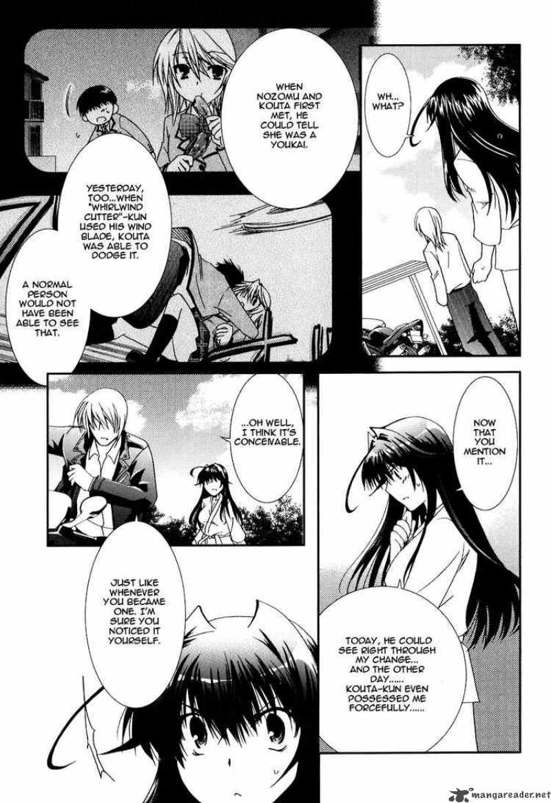 kanokon_17_31