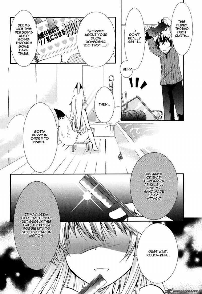 kanokon_17_6