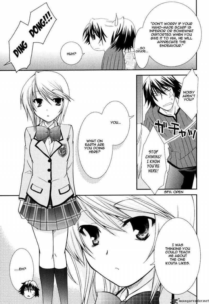kanokon_17_7